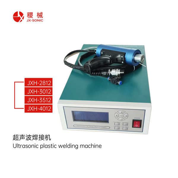 1681700026112656.jpg 點焊機-3.jpg