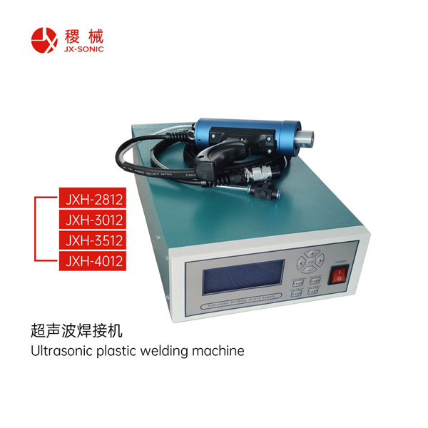 1681707814147555.jpg 點焊機-1.jpg